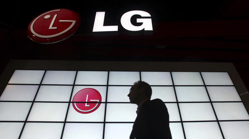 Tập đoàn LG là gì?