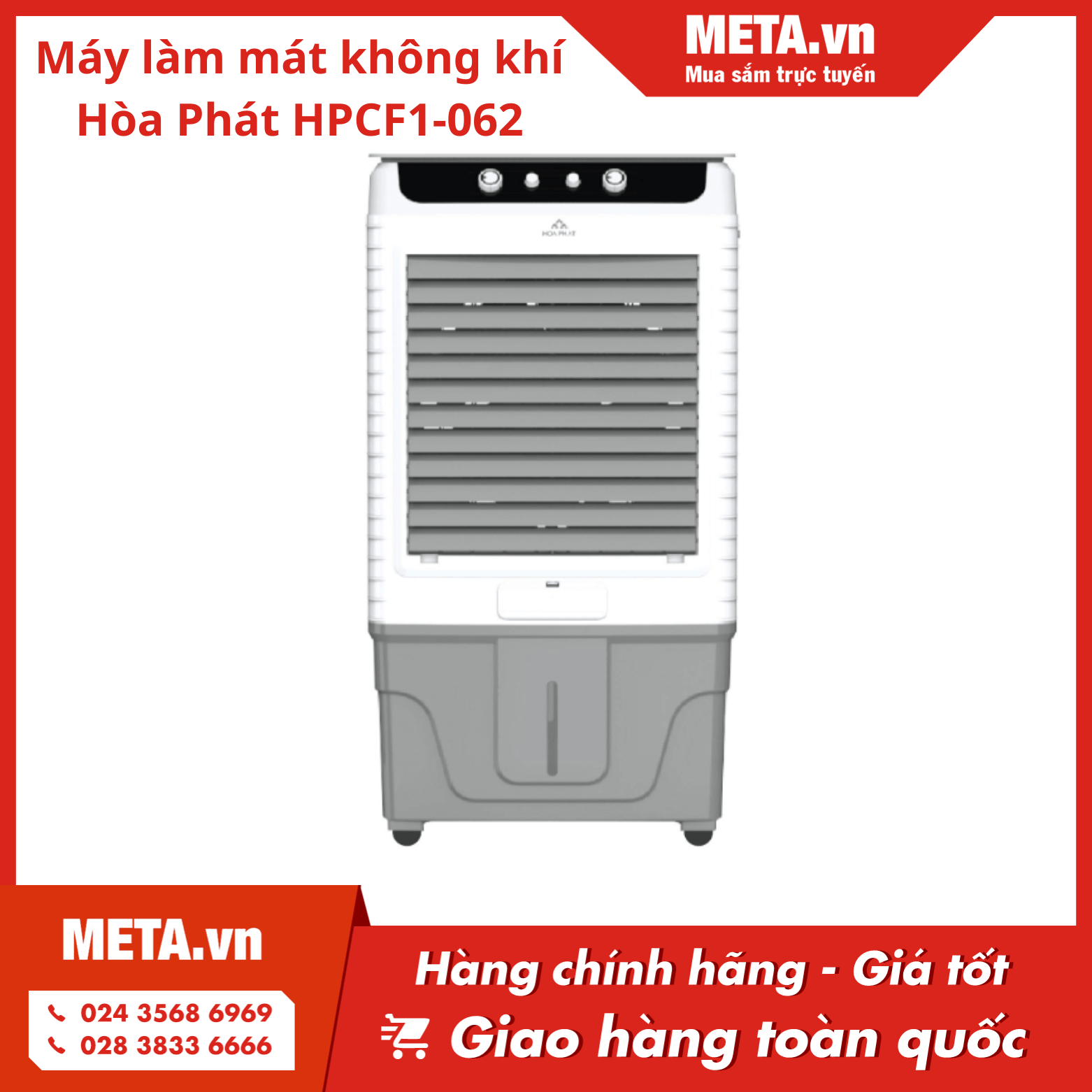 Máy làm mát không khí Hòa Phát HPCF1-062
