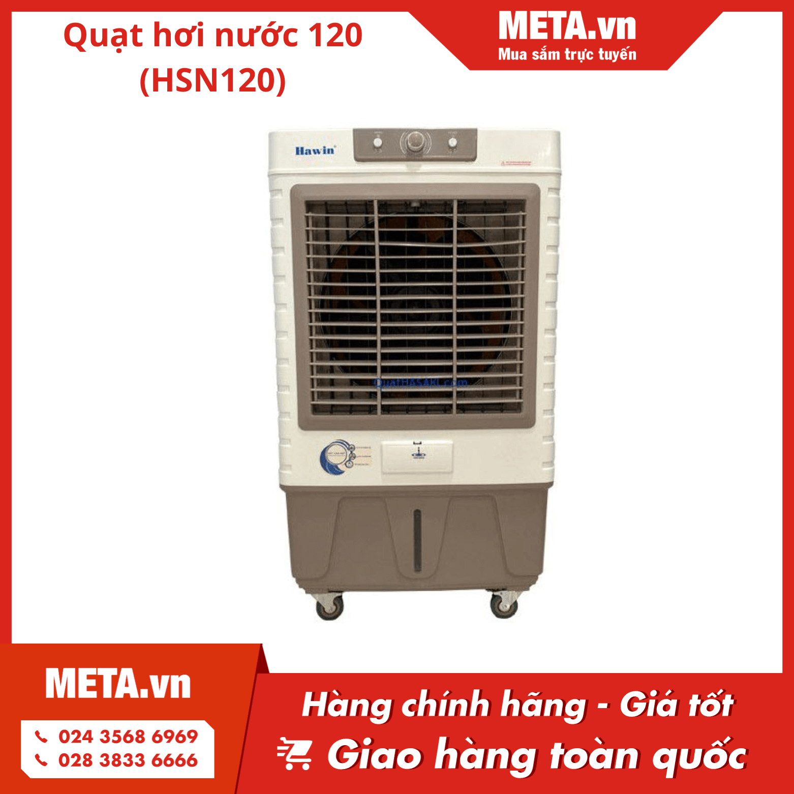 Quạt hơi nước 120 (HSN120)