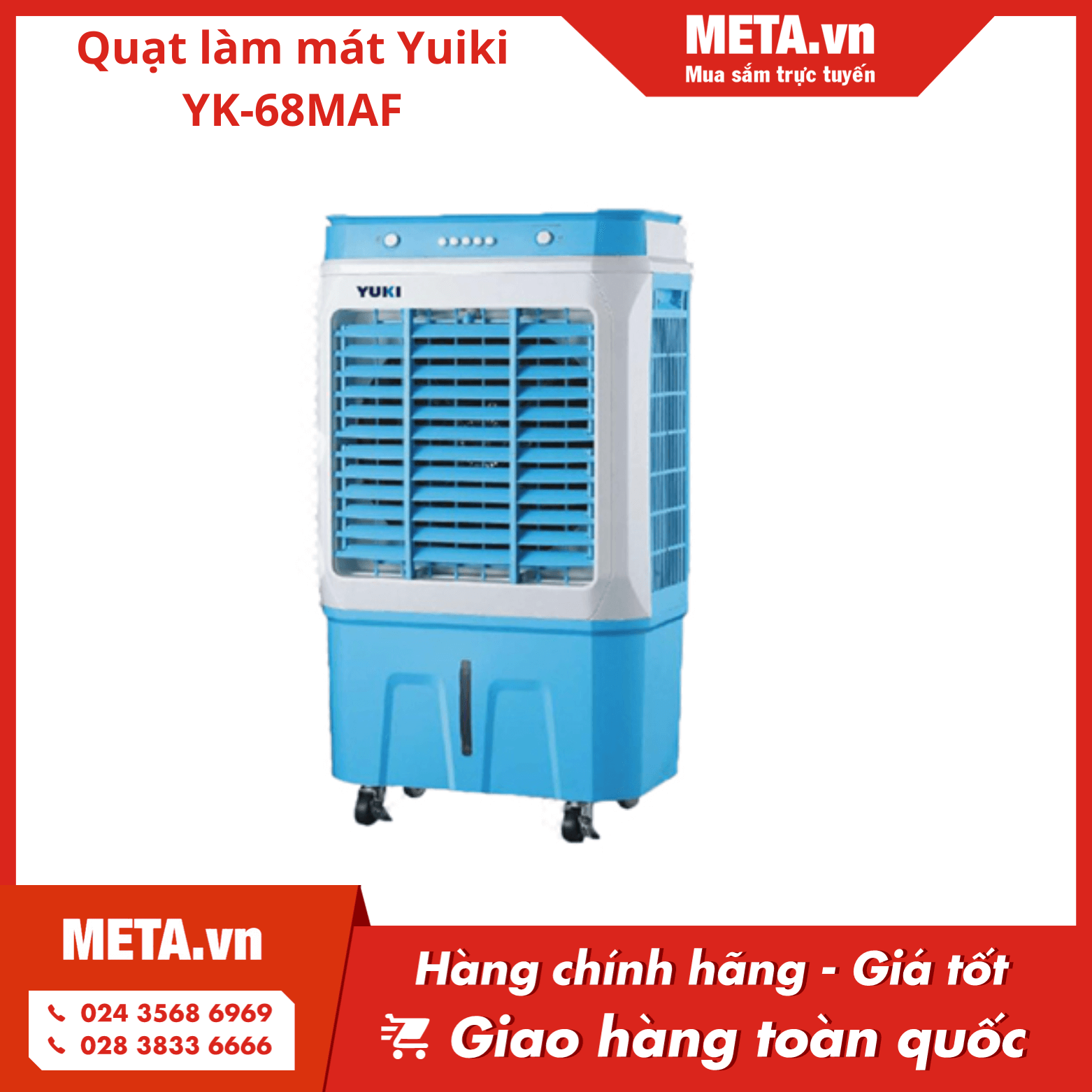 Quạt nước công nghiệp Yuiki YK-68MAF