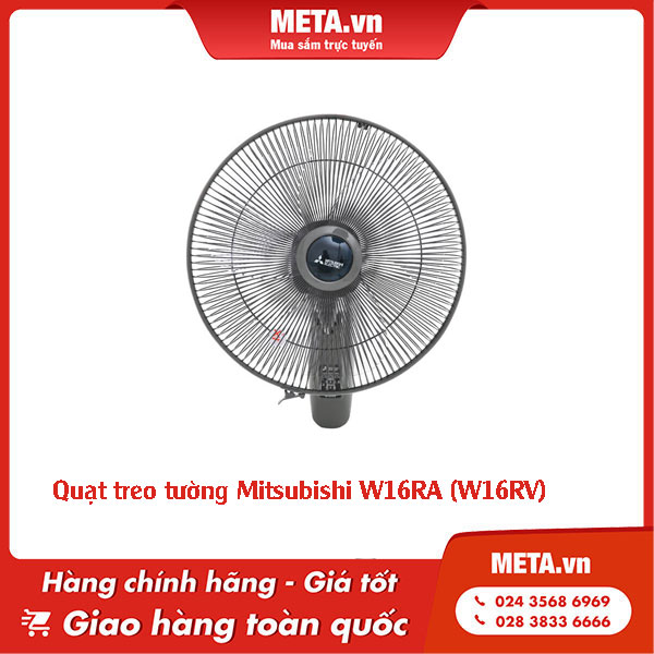 Quạt treo tường Mitsubishi W16RS (W16RT) có tốc độ quay tối đa 1200 vòng/phút làm mát không gian sử dụng hiệu quả
