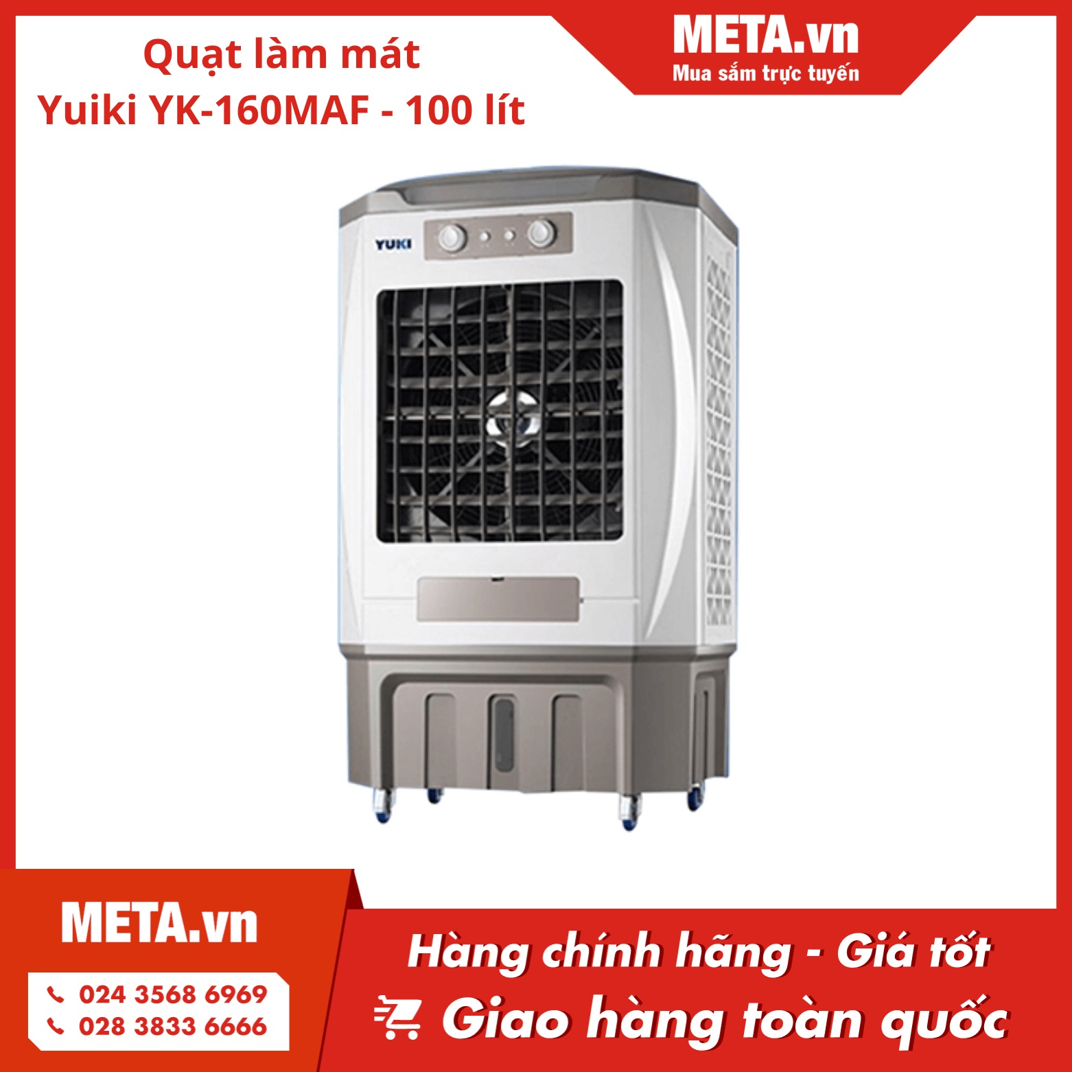 Máy làm mát bằng hơi nước công nghiệp Yuiki YK-160MAF - 100 lít