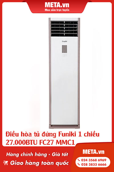 Điều hòa tủ đứng Funiki 1 chiều FC27 MMC1