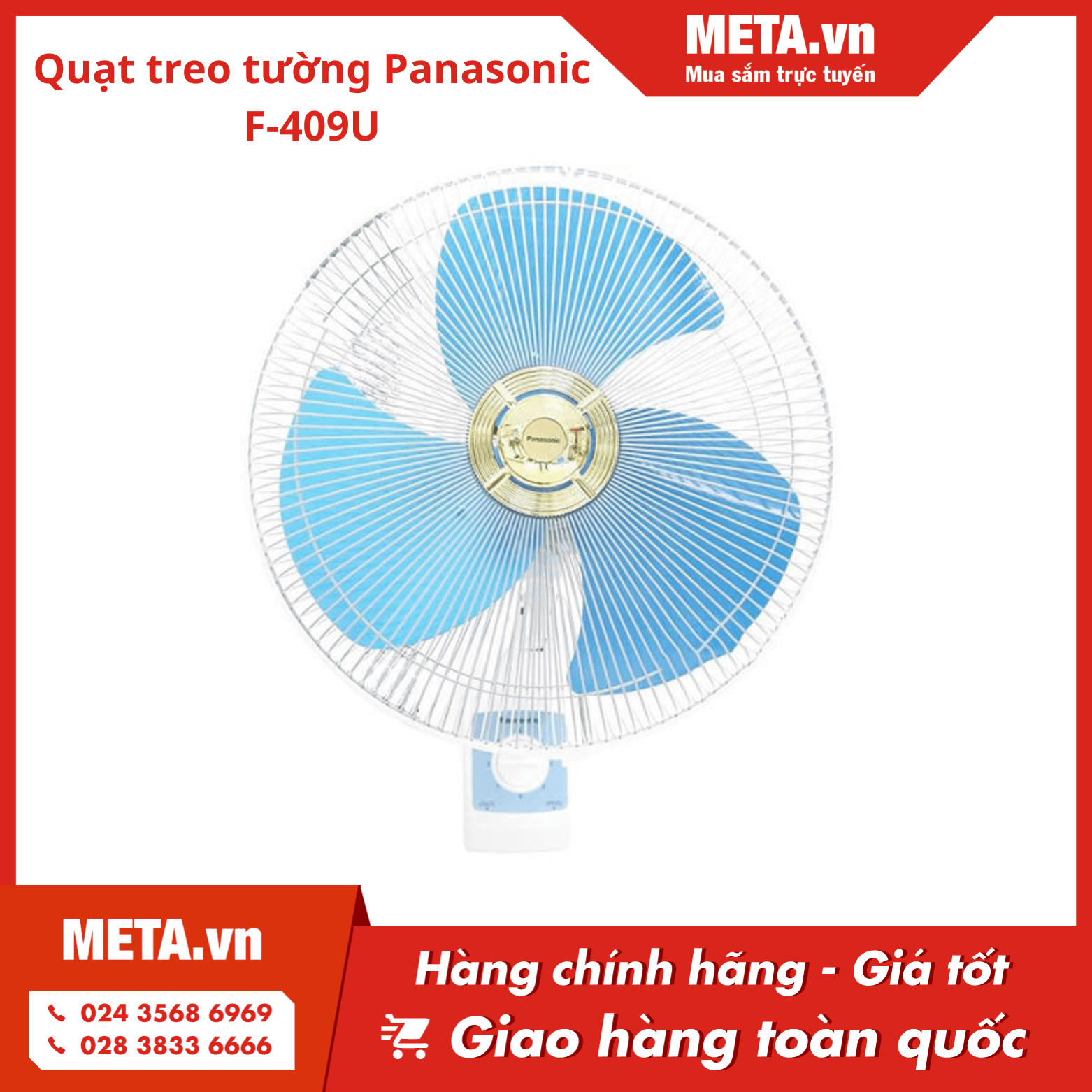 Quạt treo tường Panasonic F-409U