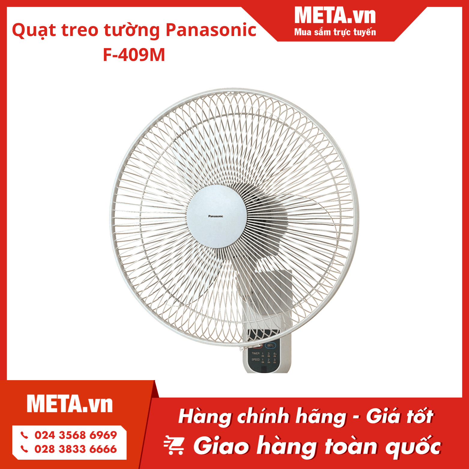 Quạt treo tường Panasonic F-409M