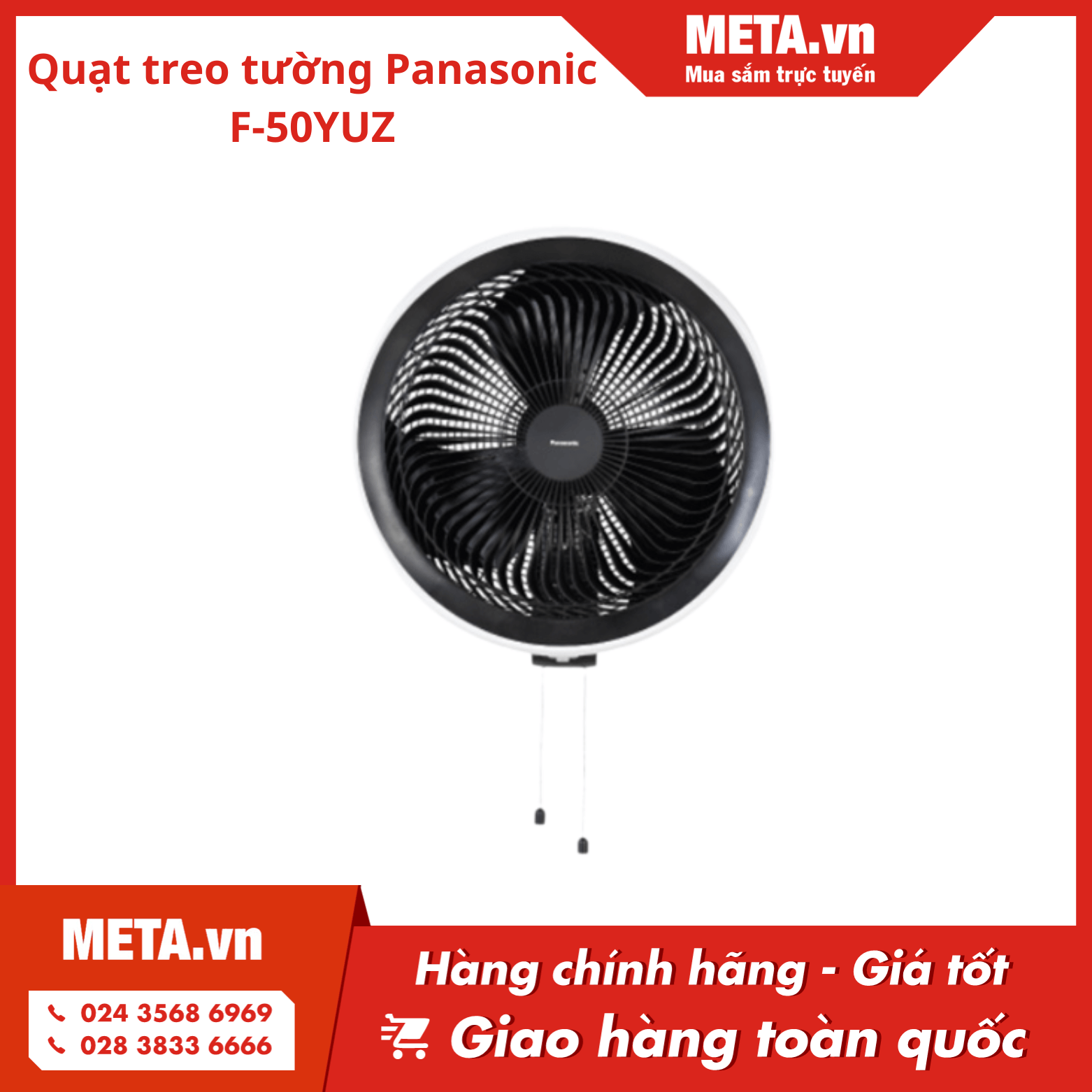 Quạt treo tường Panasonic F‑50YUZ