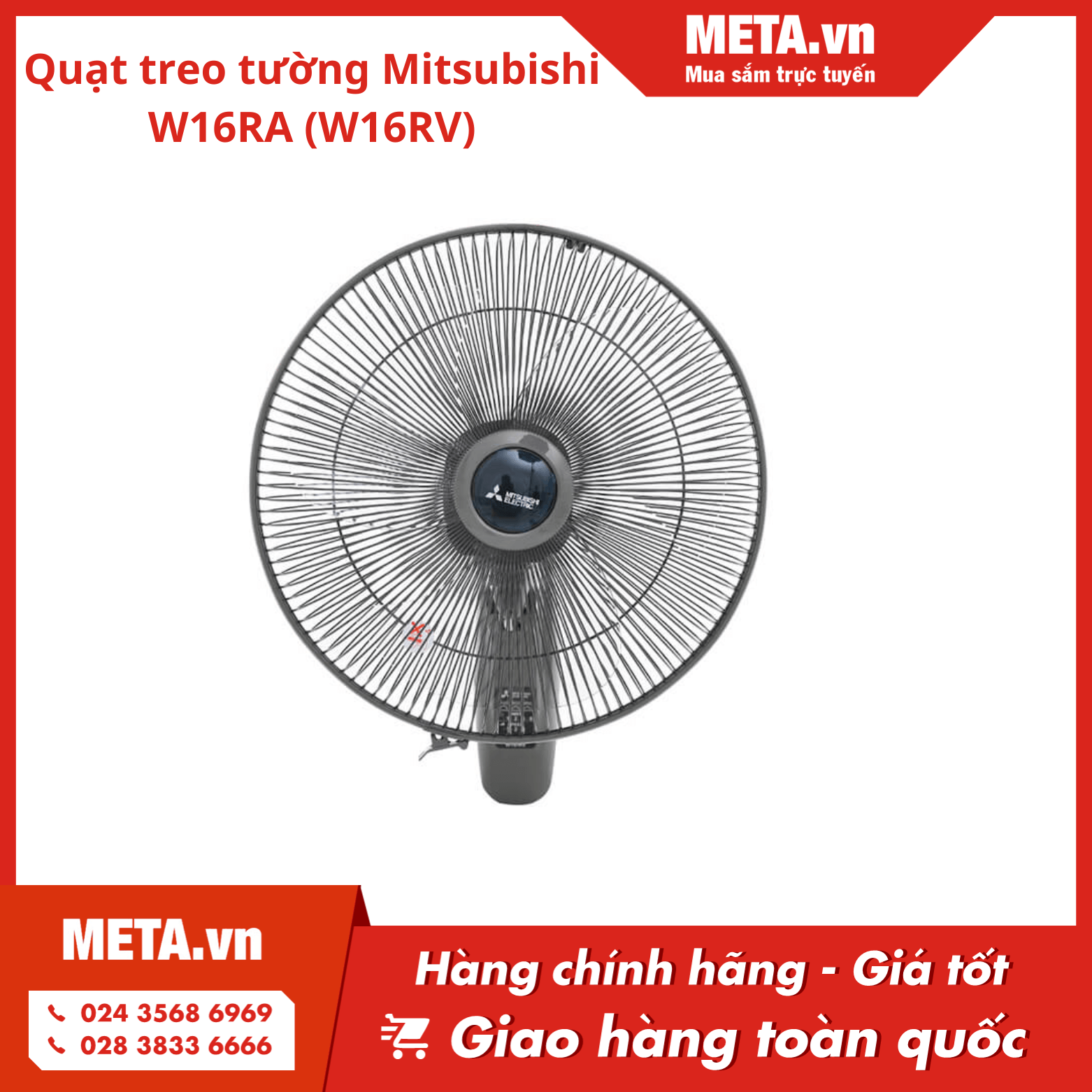 Quạt treo tường Mitsubishi W16RA (W16RV)