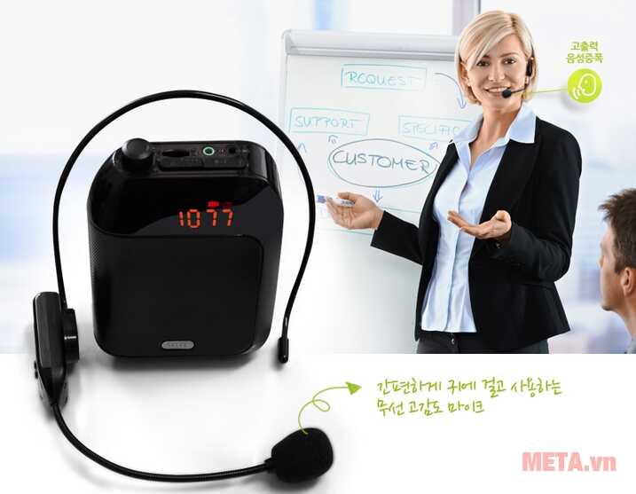 Ưu - nhược điểm của máy trợ giảng không dây