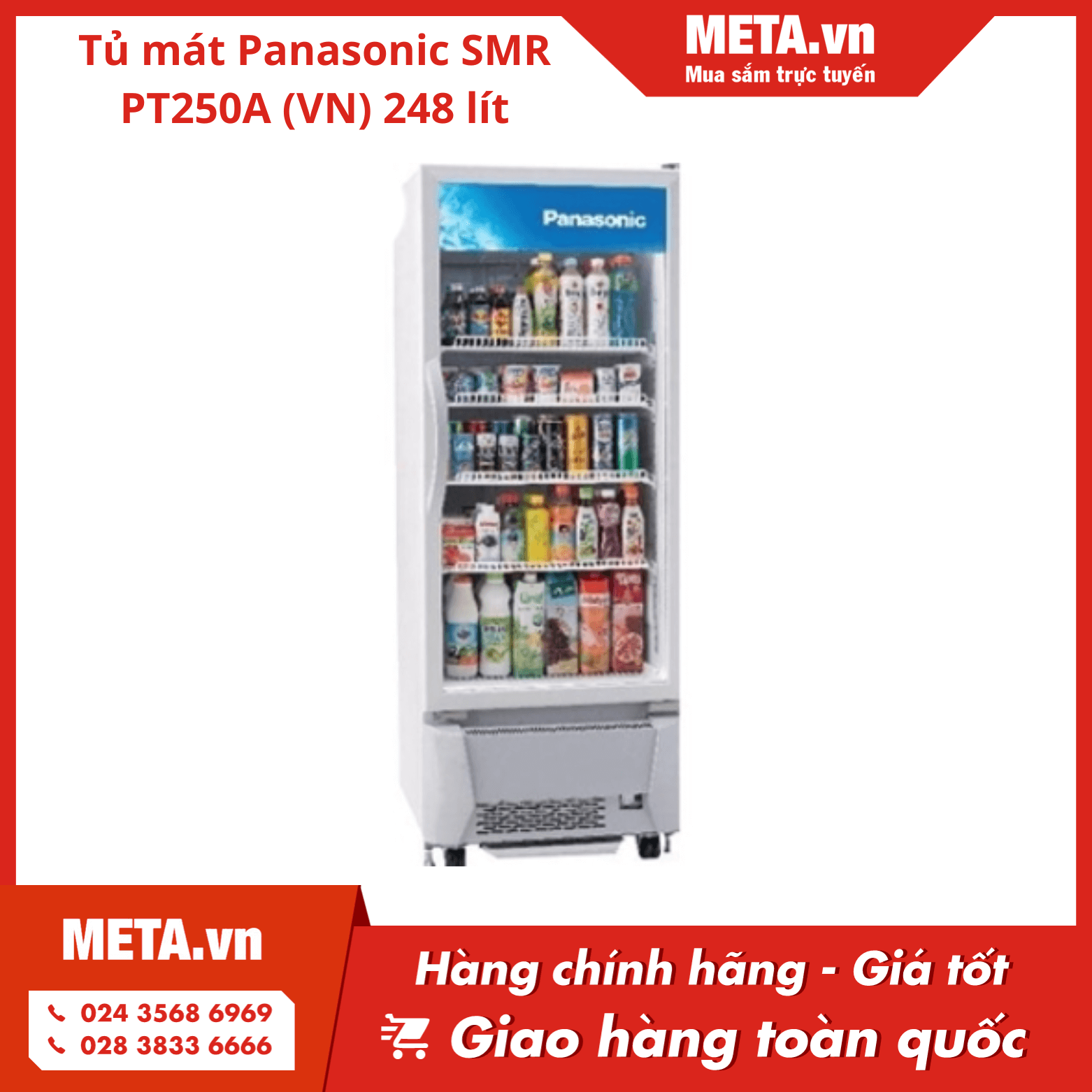 Tủ mát Panasonic SMR PT250A (VN) 248 lít