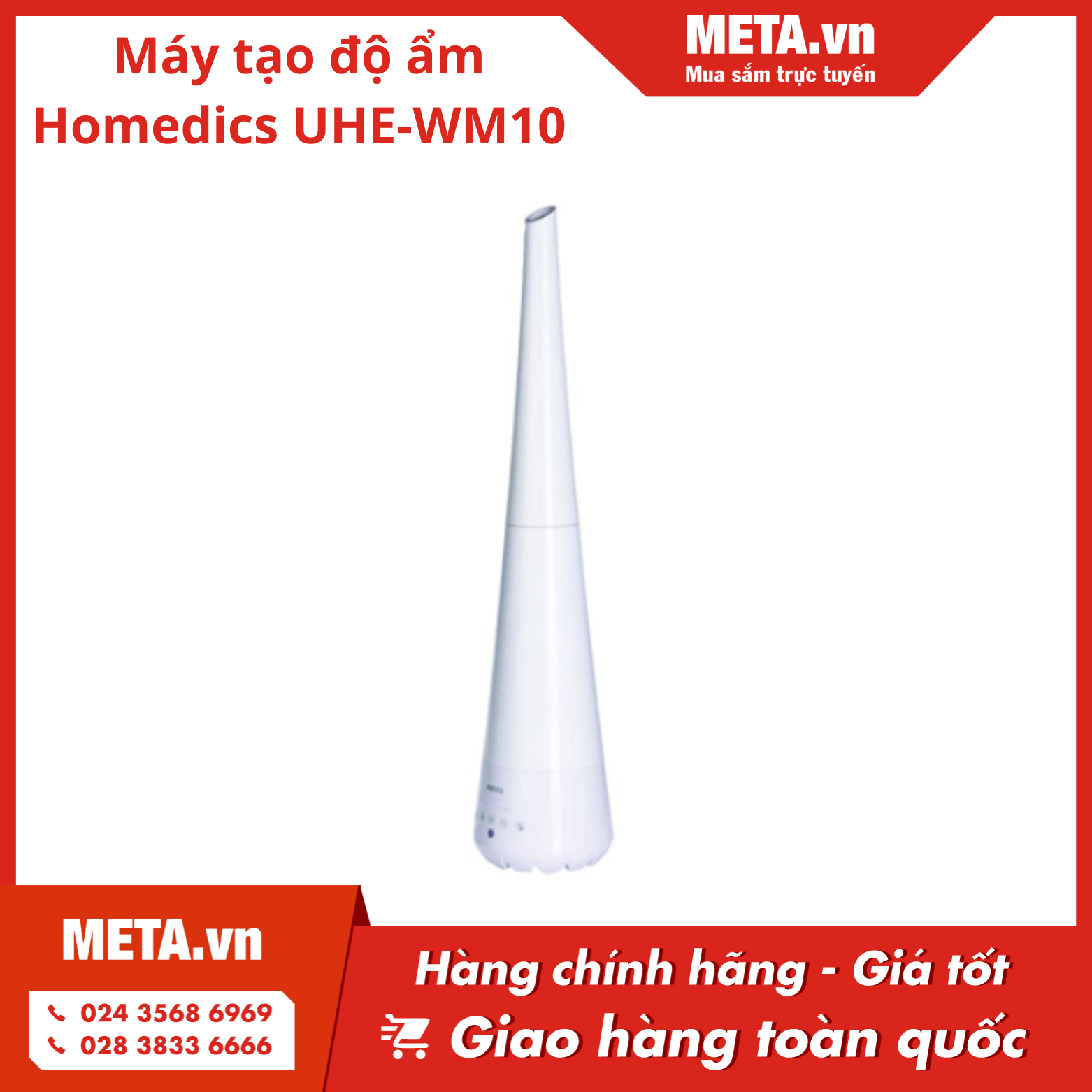 Máy tạo độ ẩm Homedics UHE-WM10