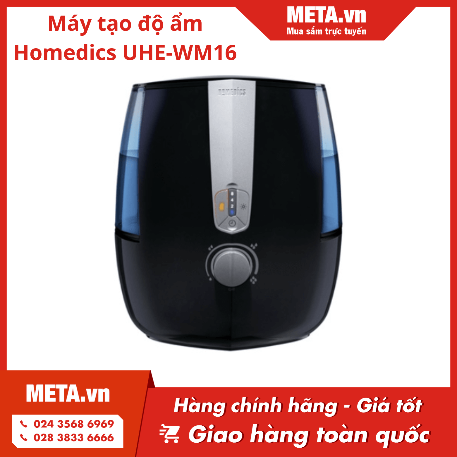 Máy tạo độ ẩm Homedics UHE-WM16