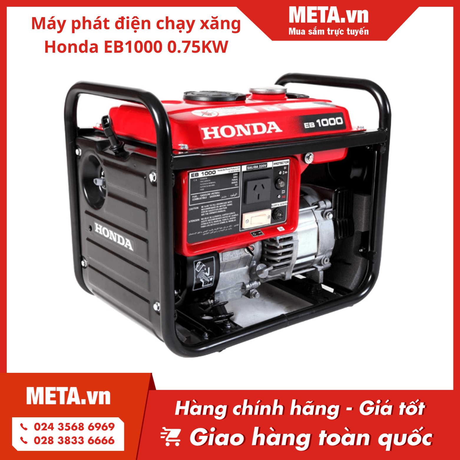 Máy phát điện chạy xăng Honda EB1000 0,75KW