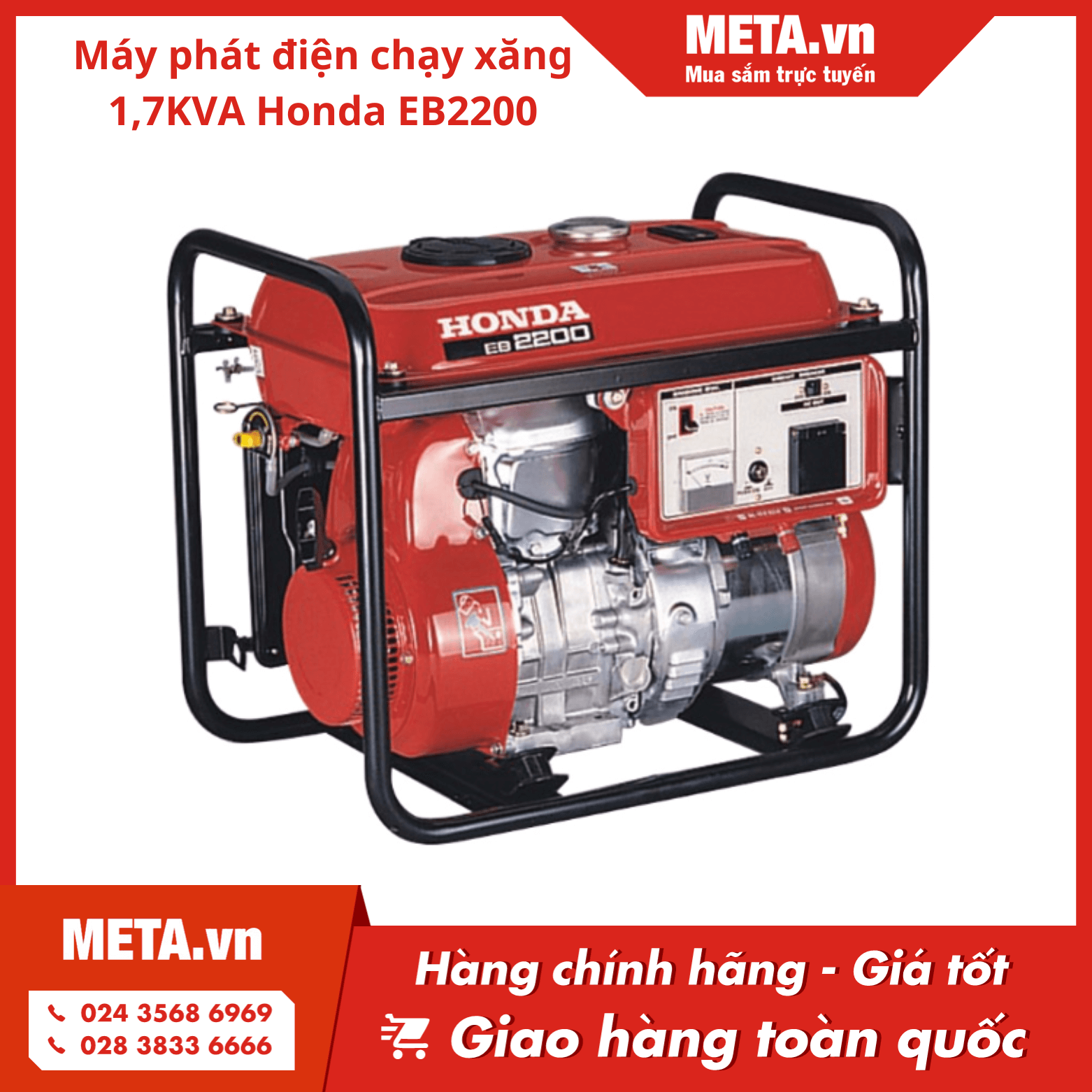 Máy phát điện chạy xăng 1,7KVA Honda EB2200