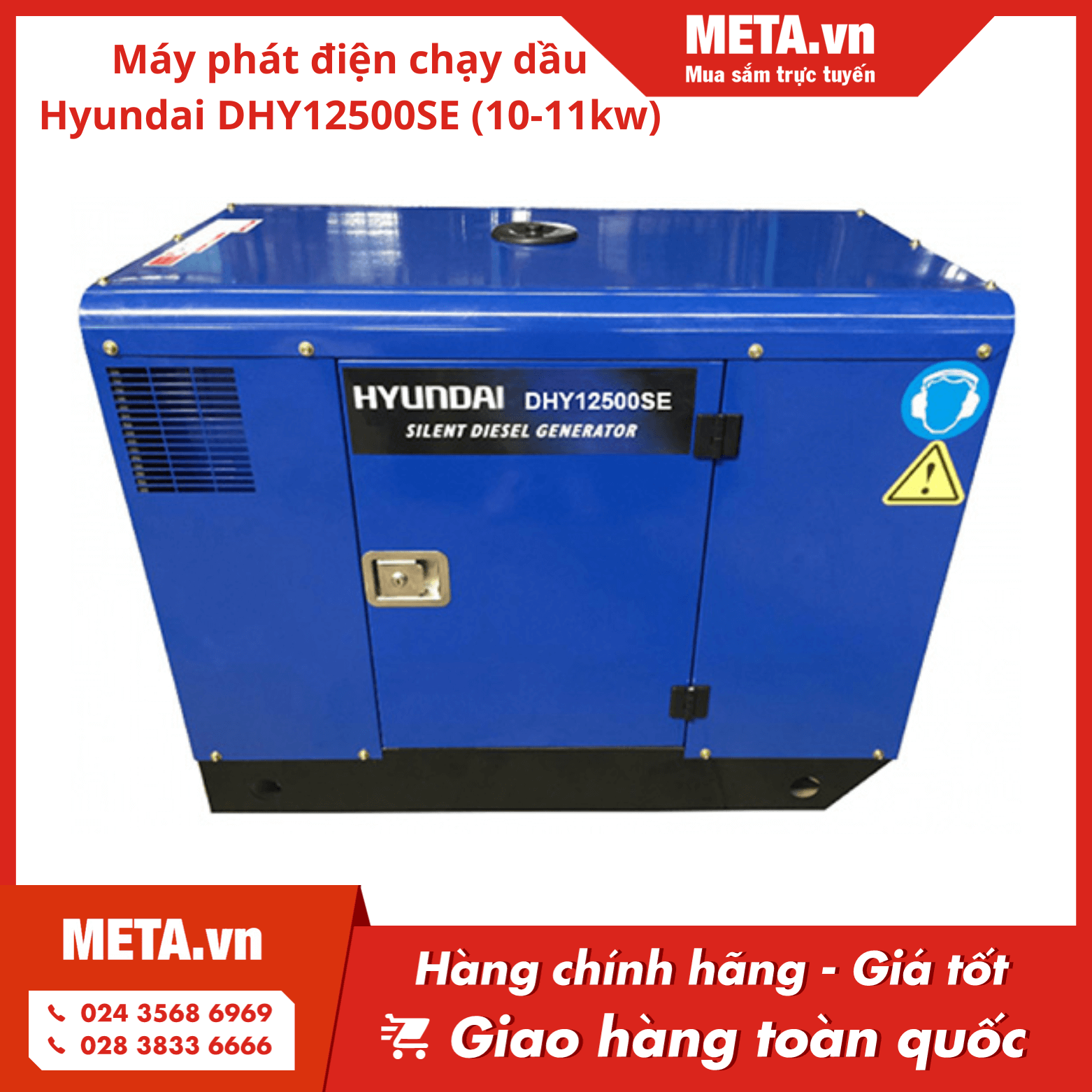 Máy phát điện chạy dầu Hyundai DHY12500SE (10 - 11kw)