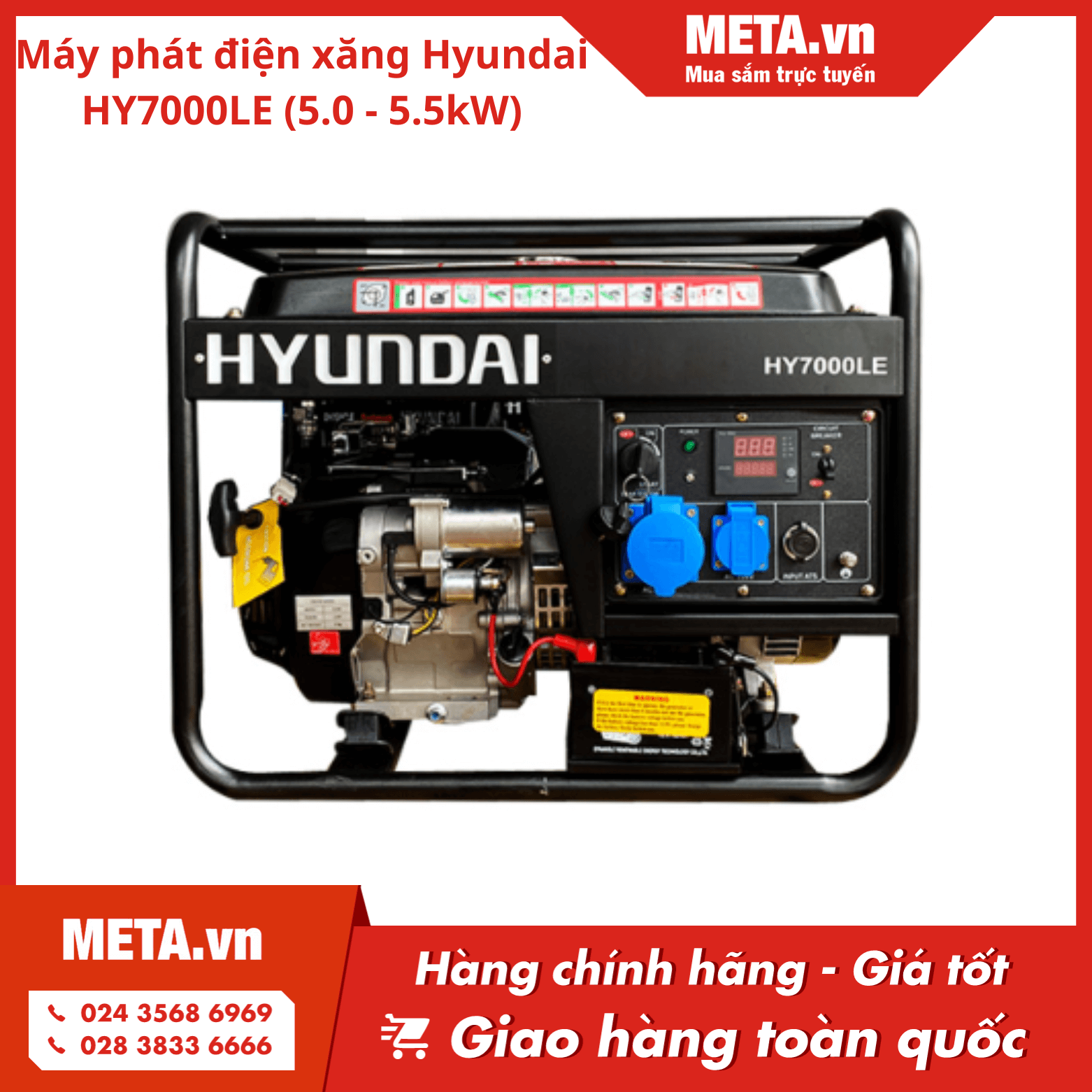 Máy phát điện xăng Hyundai HY7000LE (5 - 5,5kW)