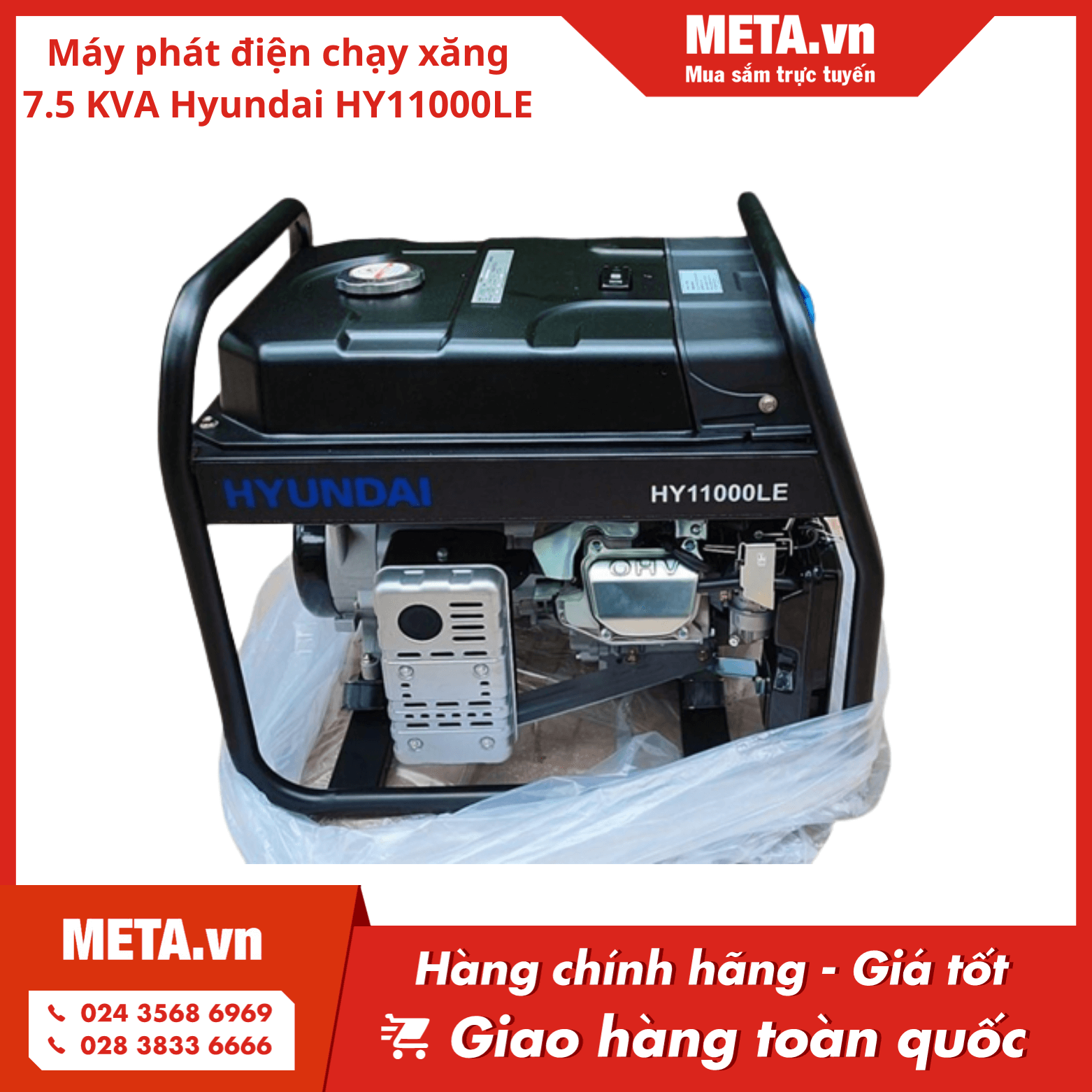 Máy phát điện chạy xăng 7,5kVA Hyundai HY11000LE - Đề nổ