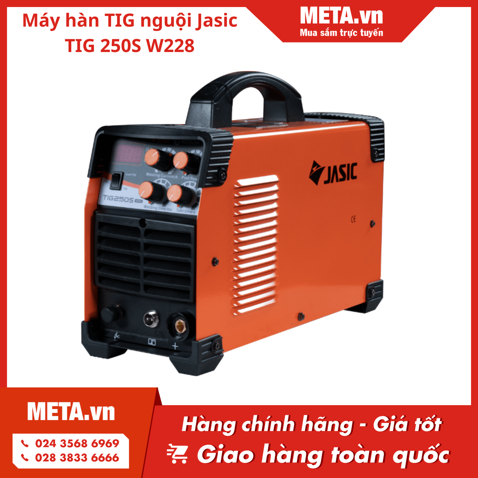 Máy hàn TIG nguội Jasic TIG 250S W228