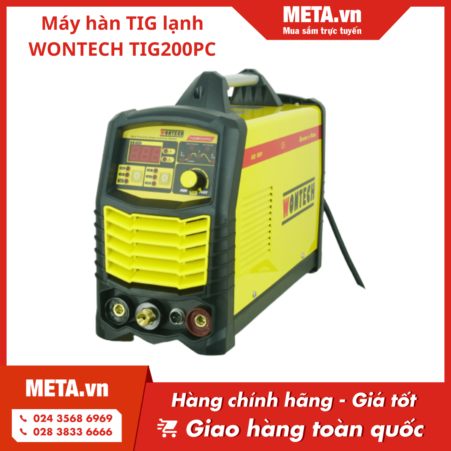 Máy hàn Wontech TIG200PC