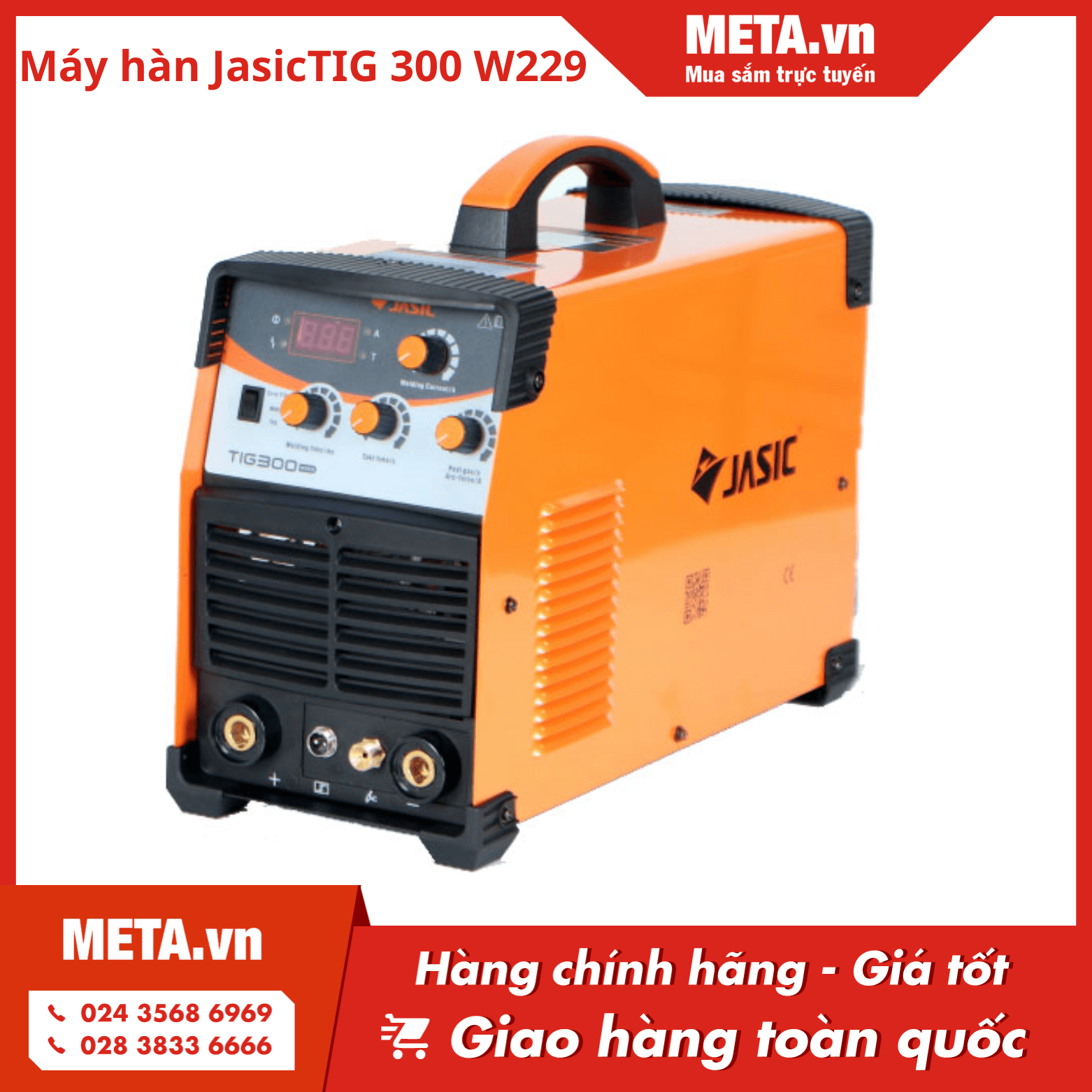 Máy hàn Jasic TIG 300 W229