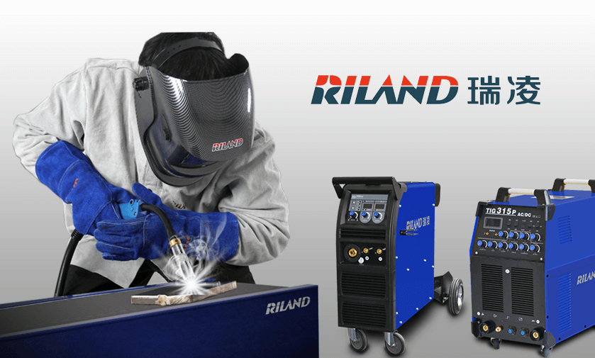 Máy hàn Riland của nước nào?