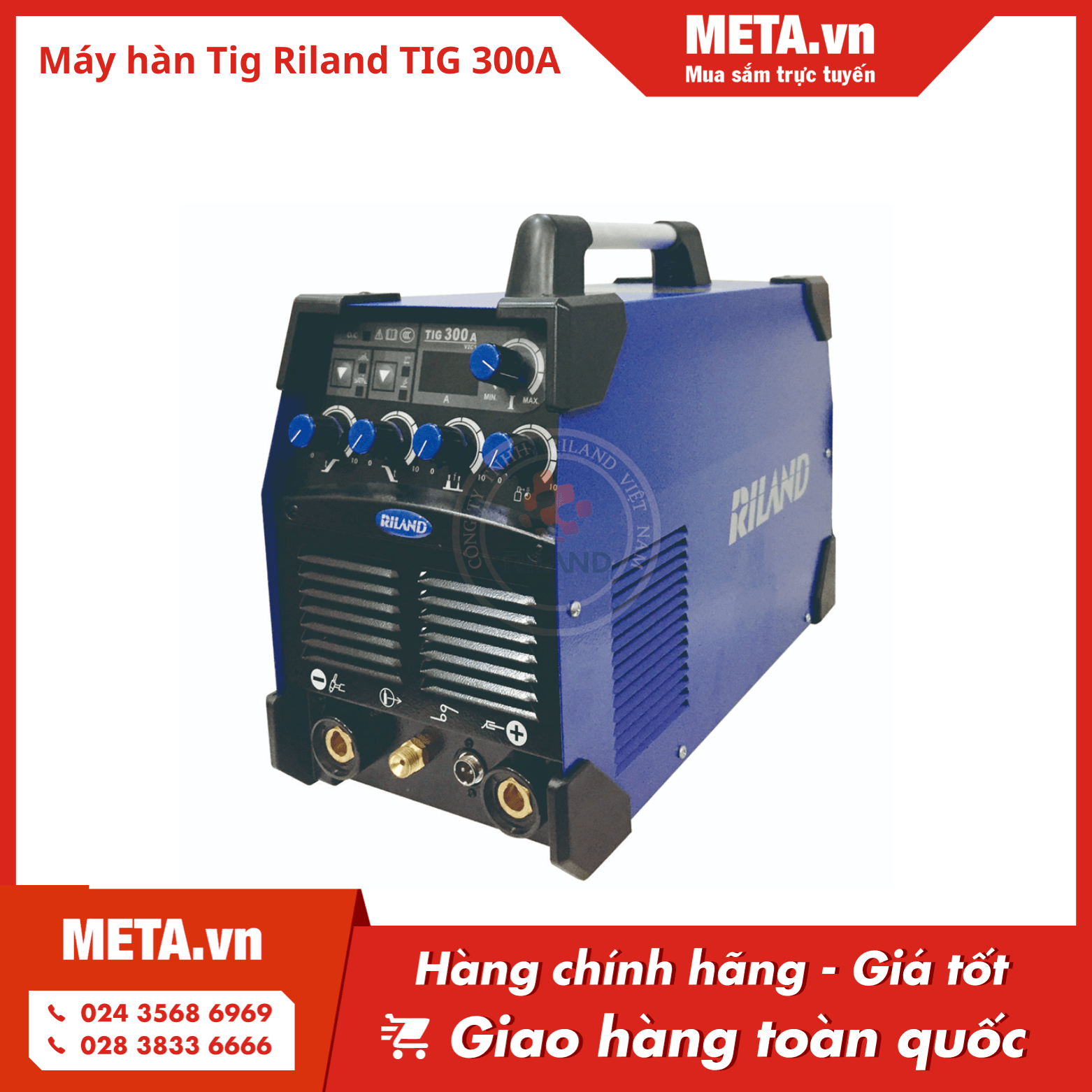 Máy hàn Tig Riland Tig 300A