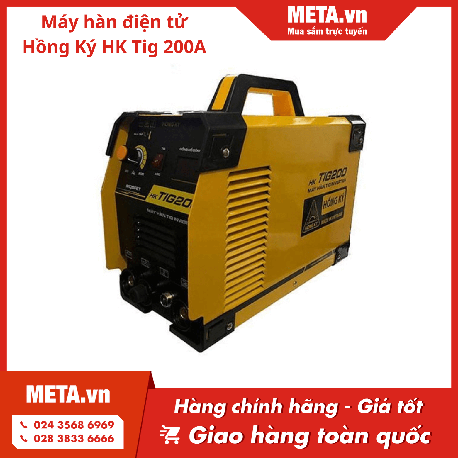Máy hàn điện tử Hồng Ký HK Tig 200A