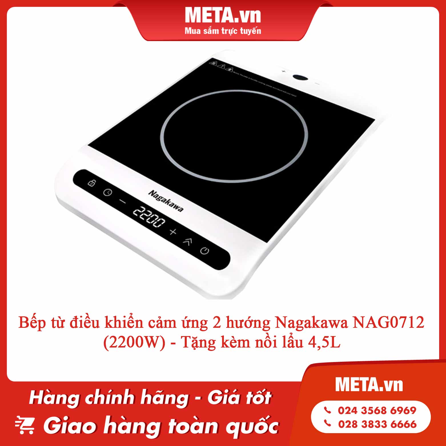 Bếp từ điều khiển cảm ứng 2 hướng Nagakawa NAG0712