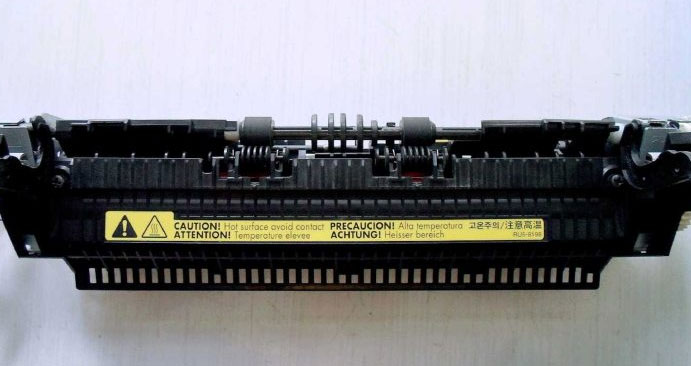 Chi tiết các bộ phận của máy in Canon 2900