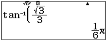 Nhấn = để hiện kết quả