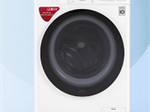 Hướng dẫn sử dụng máy giặt LG FV1408S4W đúng cách, chi tiết