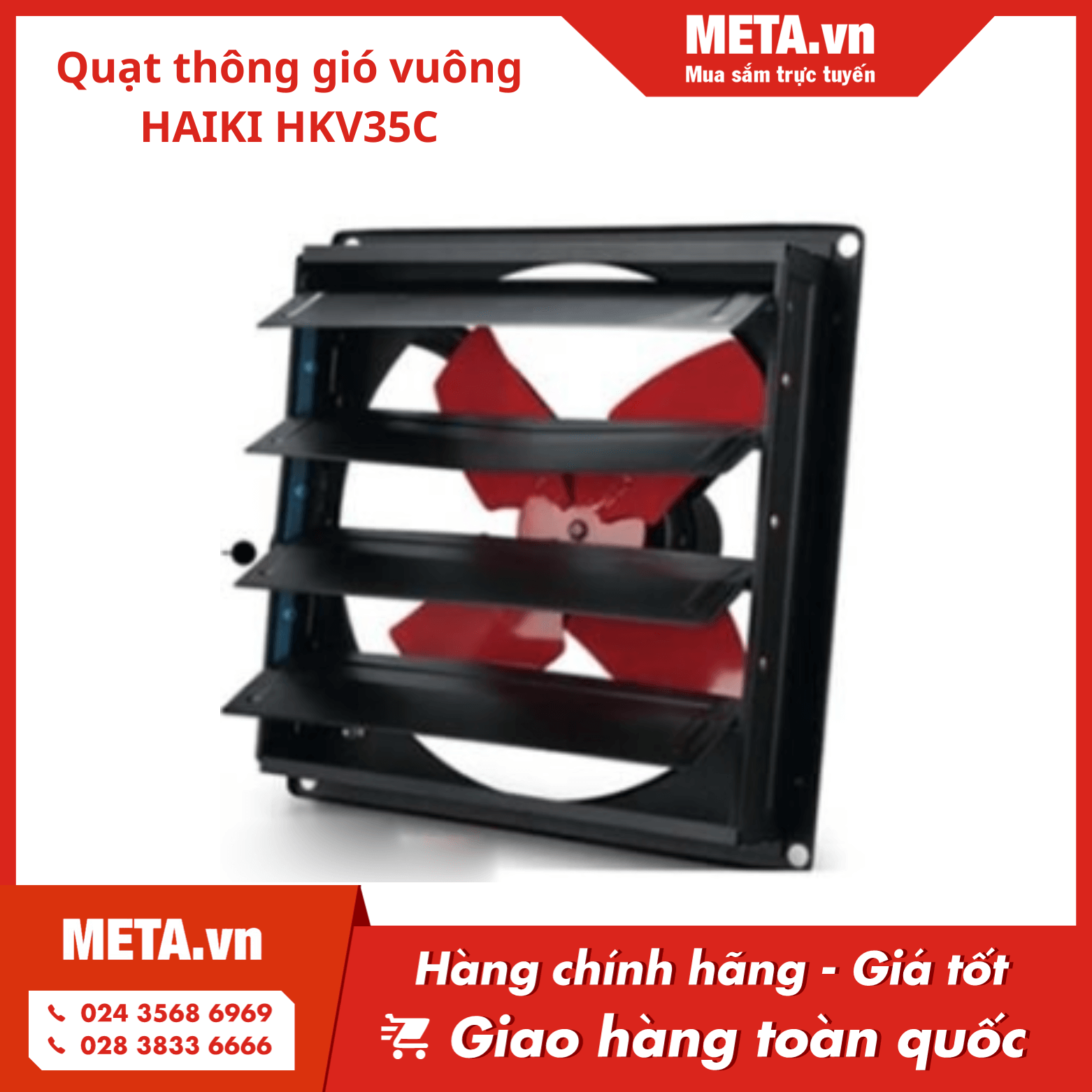 Quạt thông gió vuông HAIKI HKV35C