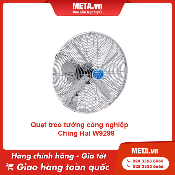 Quạt treo tường công nghiệp Ching Hai W9299