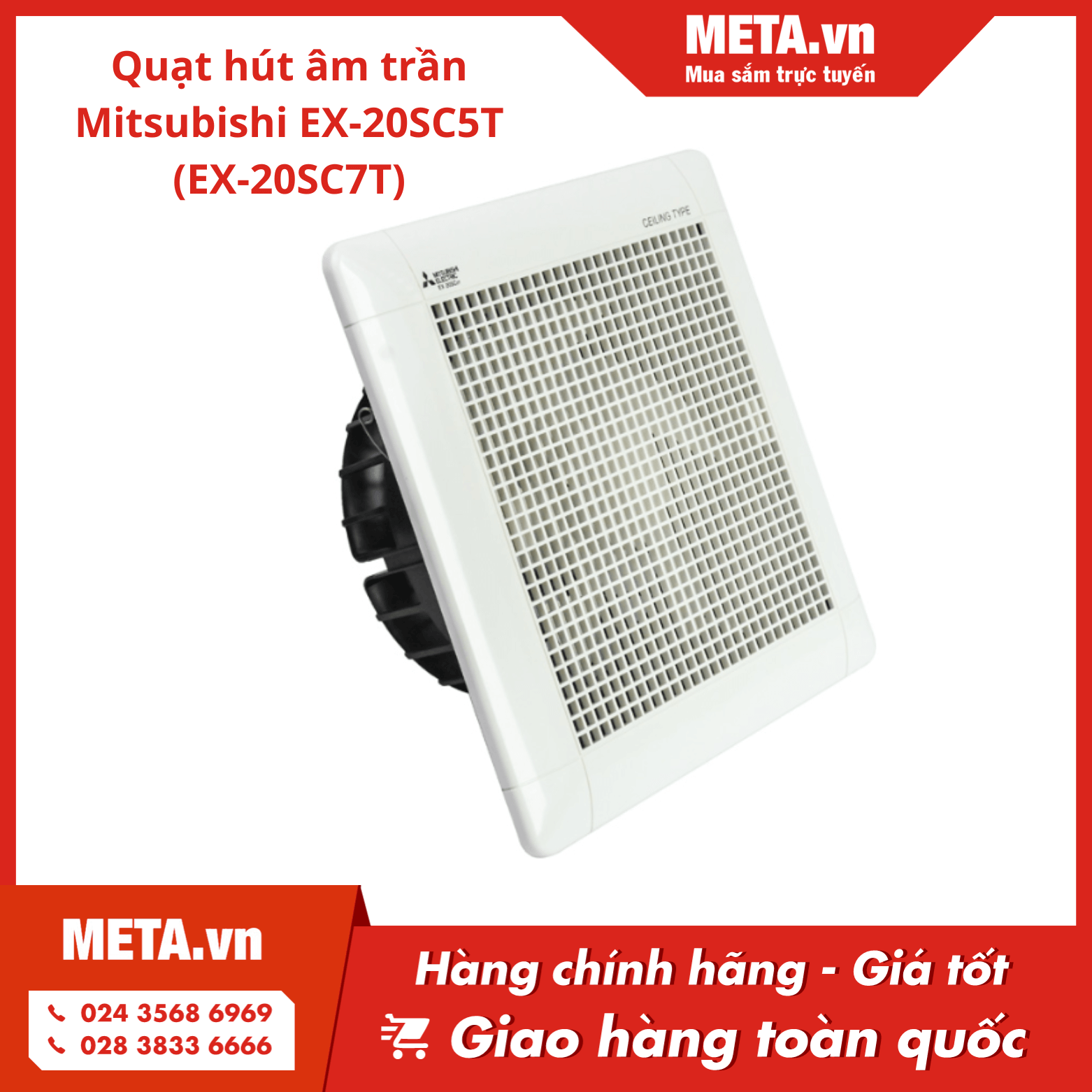 Quạt hút âm trần Mitsubishi EX-20SC5T (EX-20SC7T)