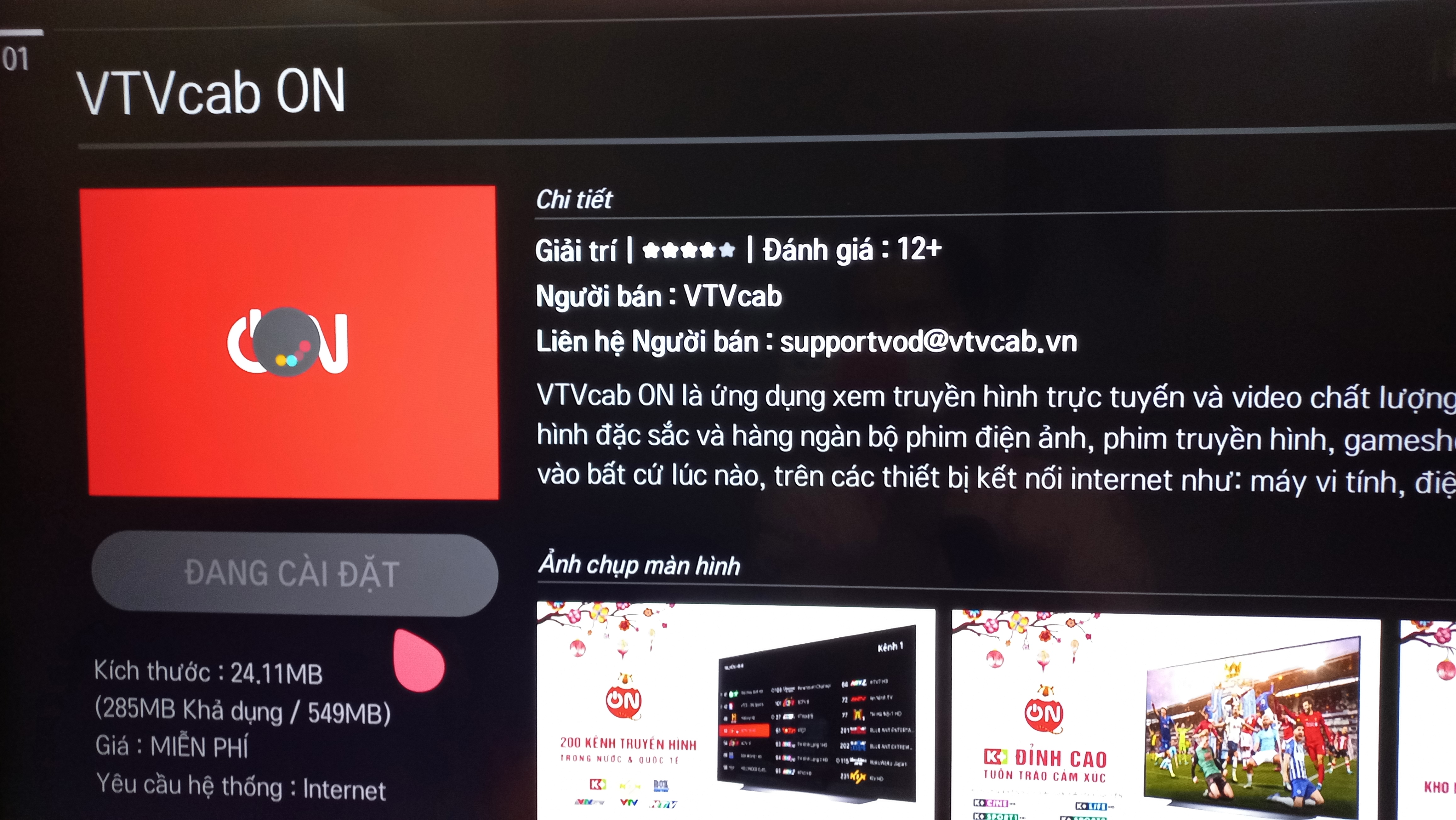 Tiến hành cài đặt