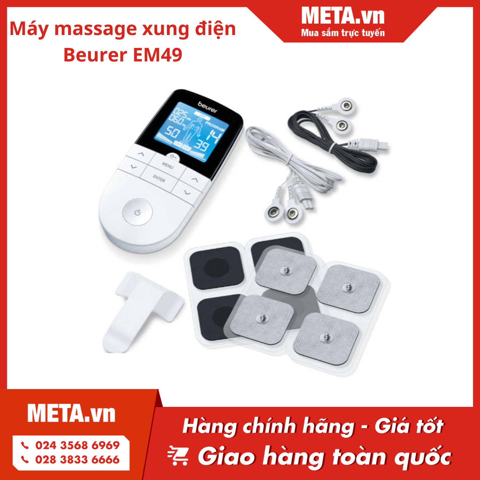 Máy massage xung điện Beurer EM49