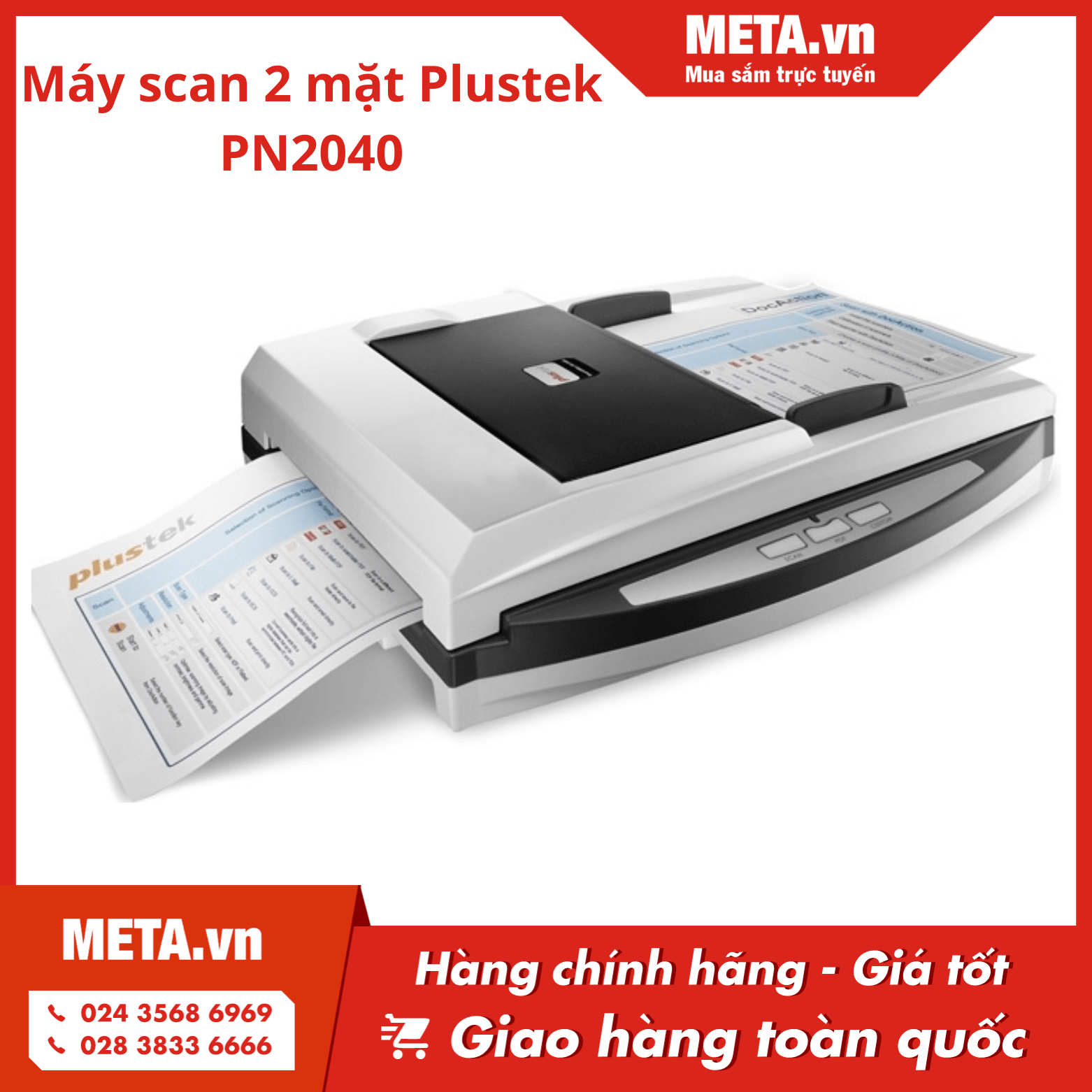 Máy scan 2 mặt Plustek PN2040