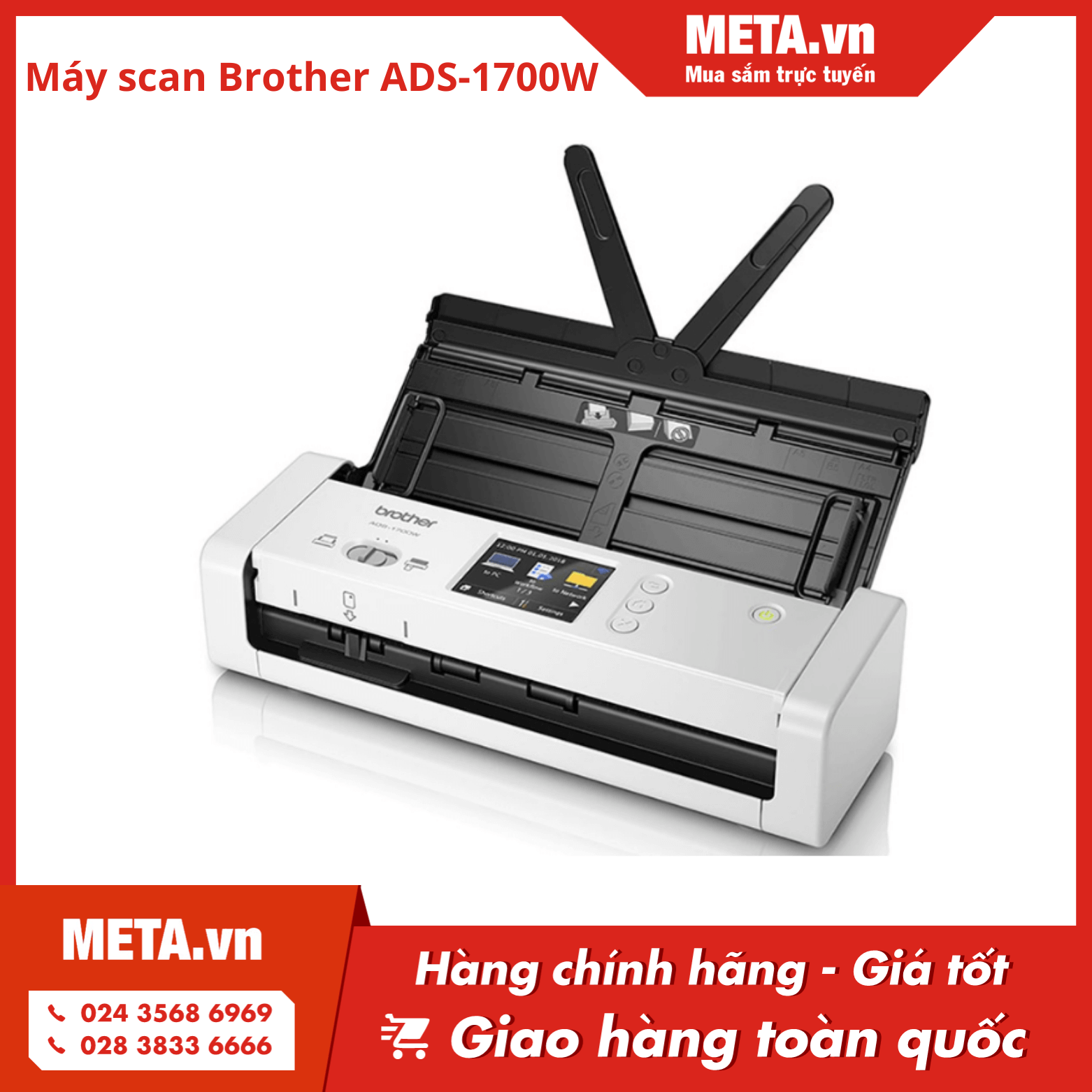 Máy scan Brother ADS-1.700W
