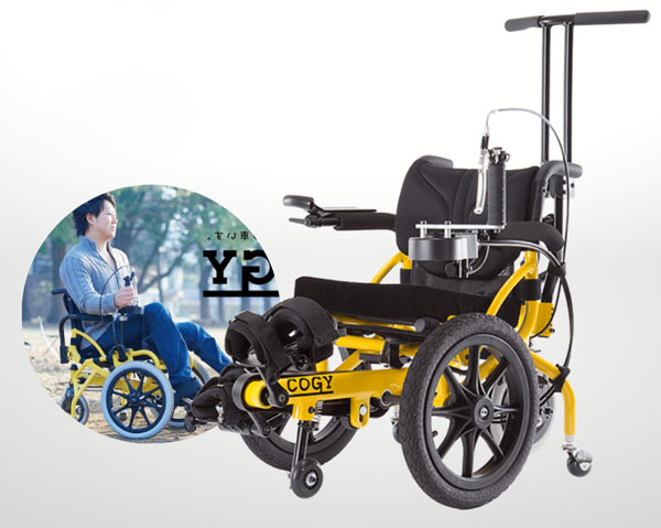 Đặc điểm của xe lăn có bàn đạp