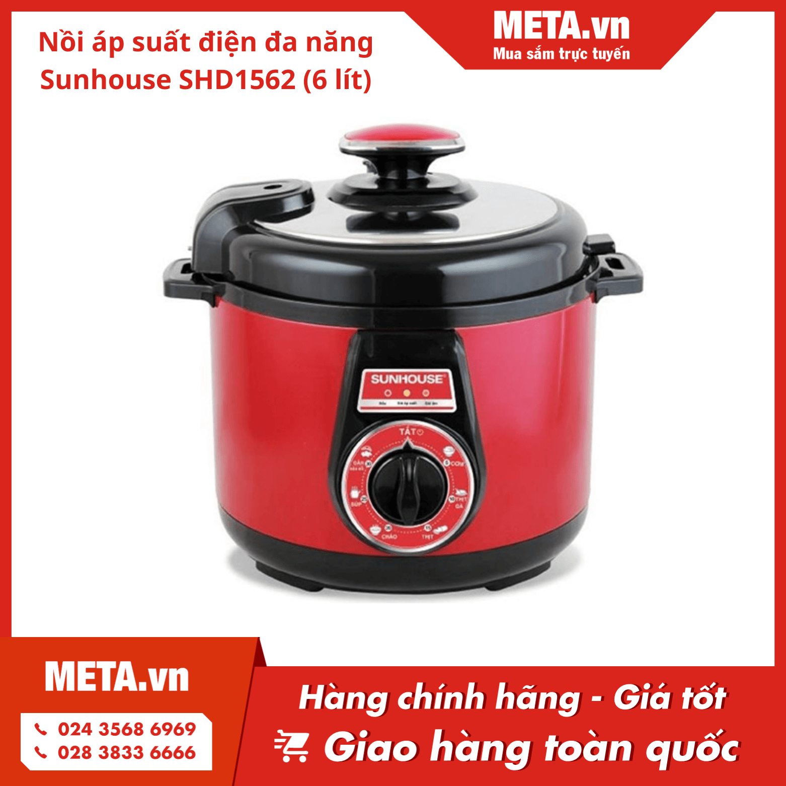 Nồi áp suất điện đa năng Sunhouse SHD1562 (6 lít)
