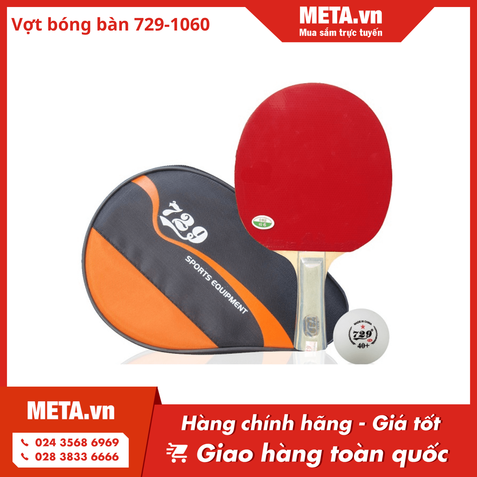 Vợt bóng bàn 729-1060