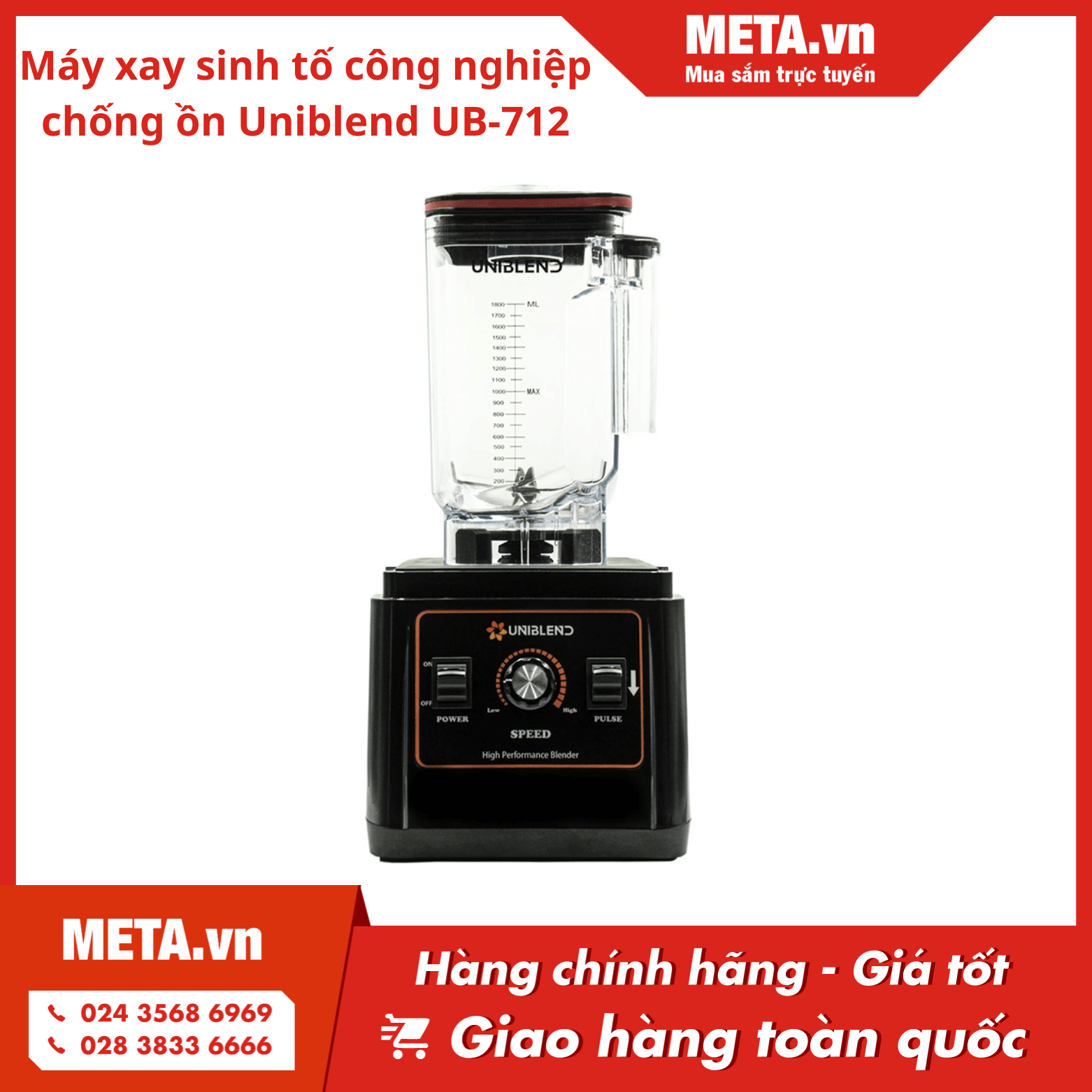 Máy xay sinh tố công nghiệp cối nhựa Uniblend UB-712