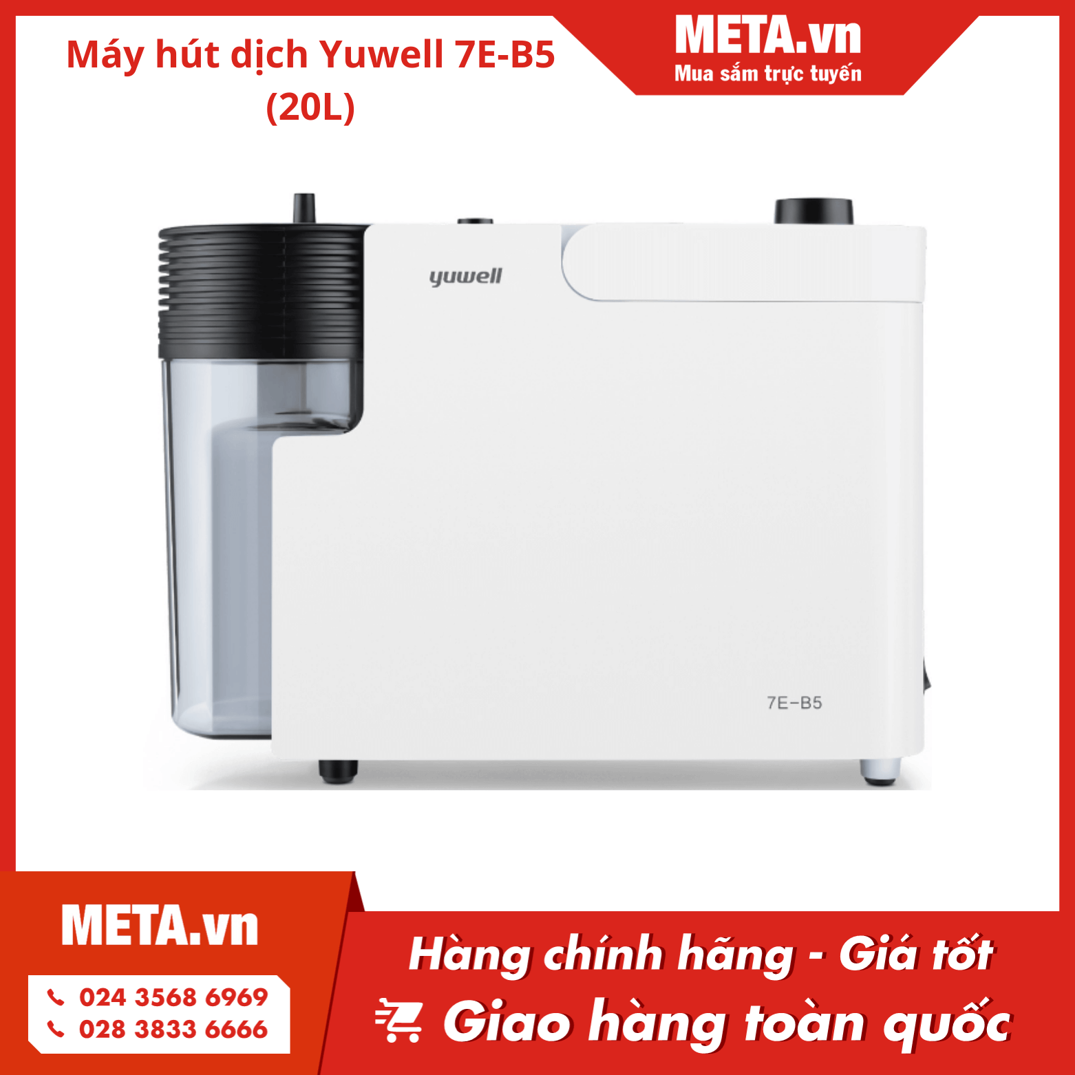 Máy hút dịch Yuwell 7E-B5 (20L)