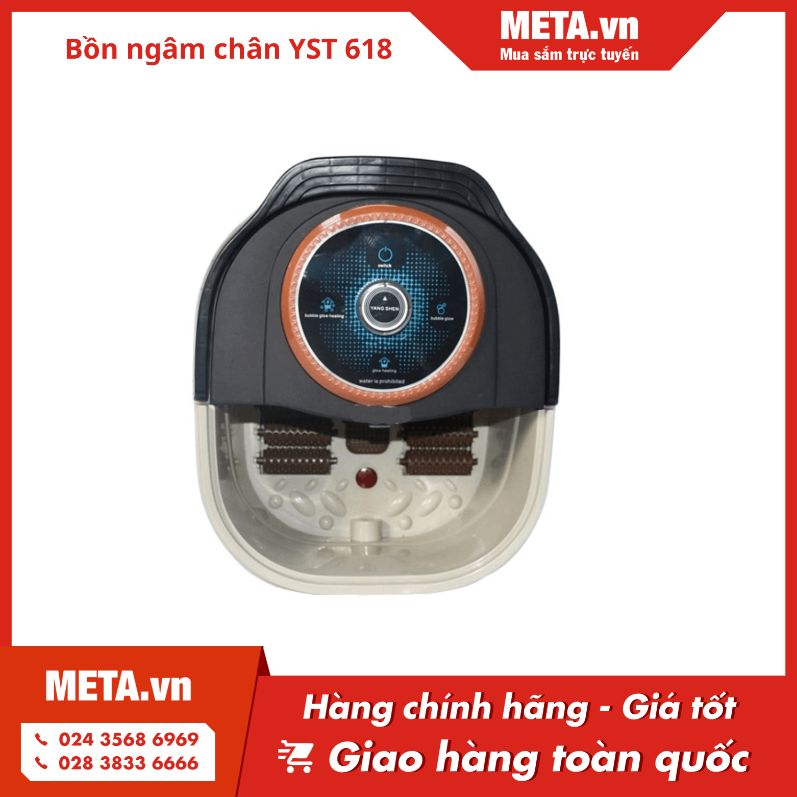 Bồn ngâm chân YST 618