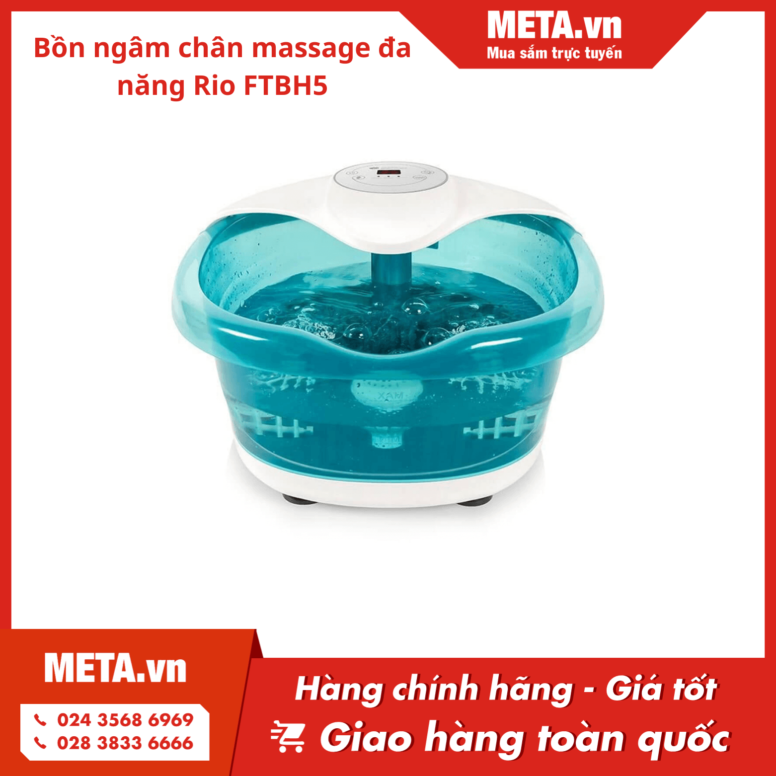 Bồn ngâm chân massage đa năng Rio FTBH5