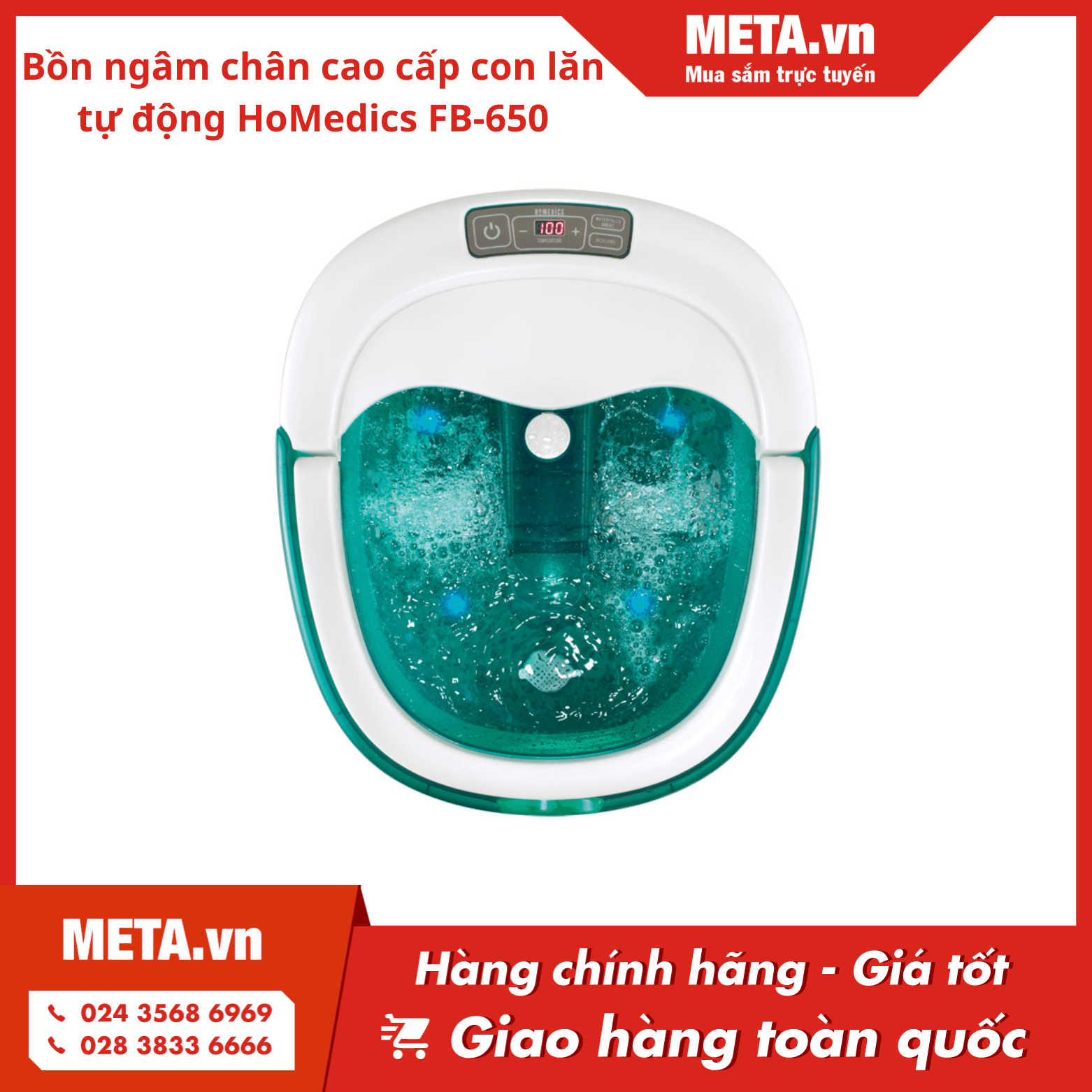 Bồn ngâm chân cao cấp con lăn tự động HoMedics FB-650