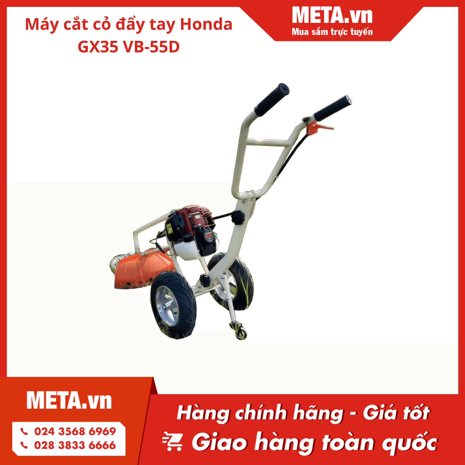 Máy cắt cỏ đẩy tay Honda GX35 VB-55D