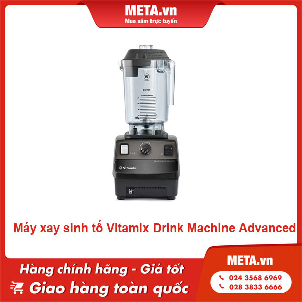 Máy xay sinh tố Vitamix Drink Machine Advance