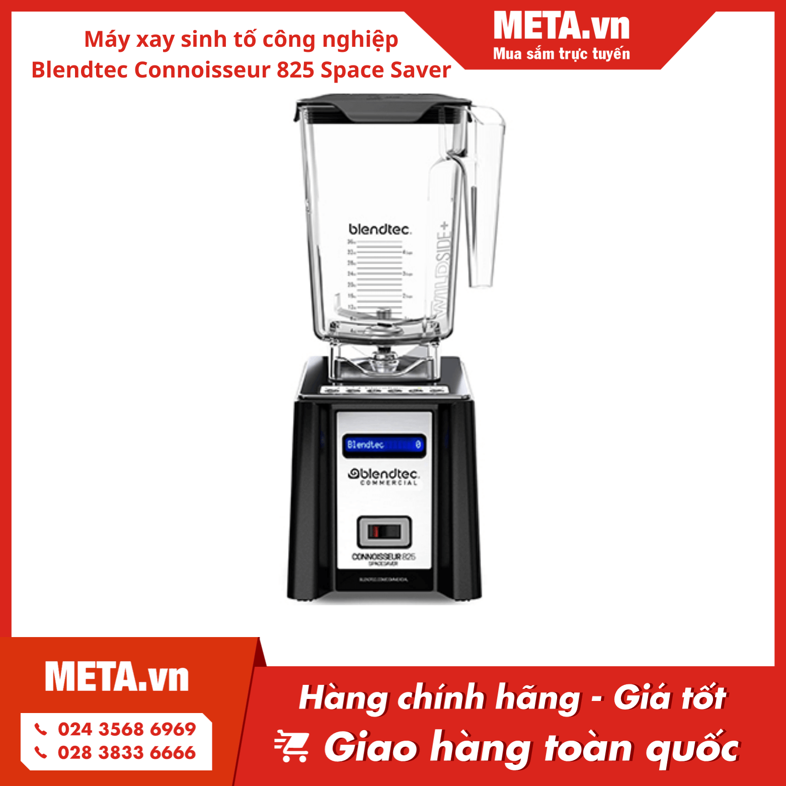  Máy xay sinh tố công nghiệp Blendtec Connoisseur 825 Space Saver