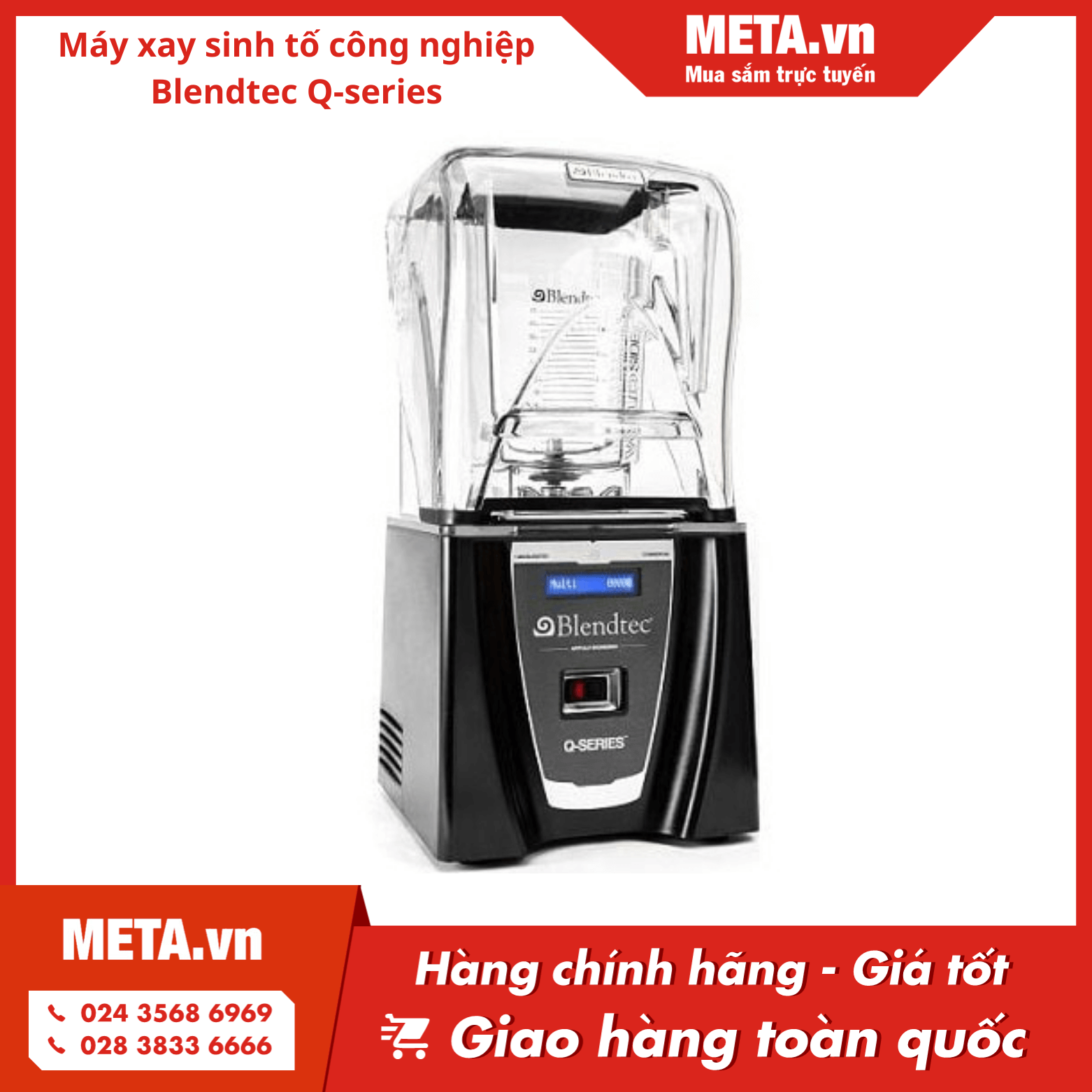 Máy xay sinh tố công nghiệp Blendtec Q-series