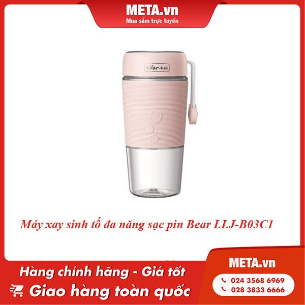 Máy xay sinh tố sạc pin đa năng Bear LLJ-B03C1